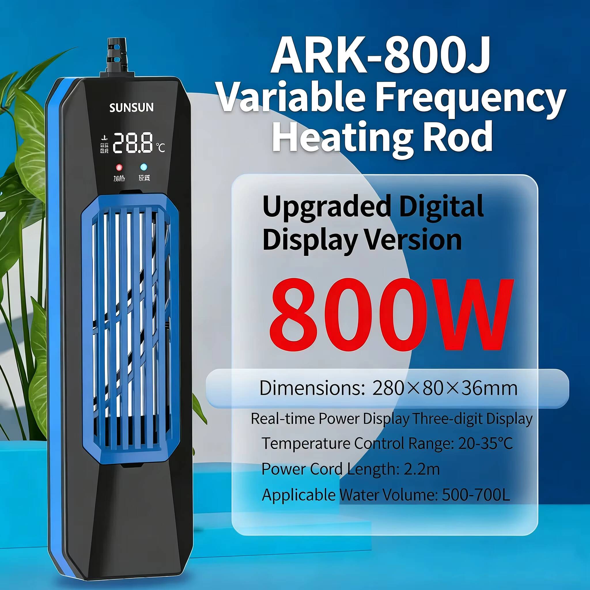 Fish Tank Heater - 50-1000W 신형 SUNSUN PTC ARK 고출력