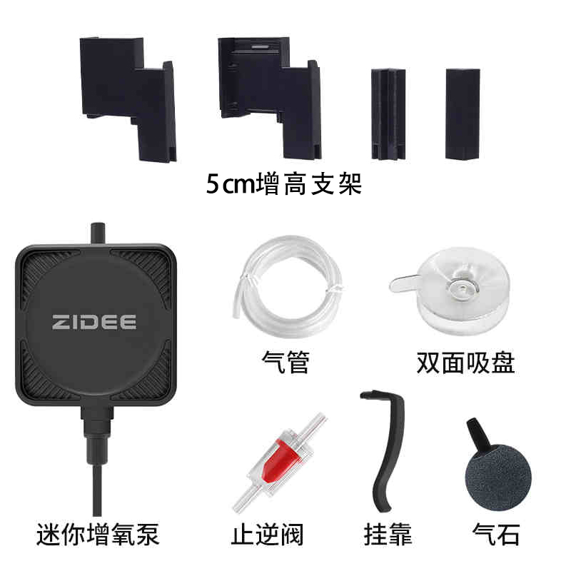 샤오미 스마트 어항 산소펌프 미지아 어항 산소펌프에 적 - Xiaomi Aquarium Fish Tank 리뷰 및 가격