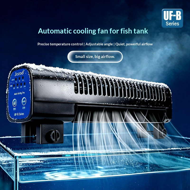제바오(Jebao) 신형 수족관 냉각 팬 UF-200B - Fish Tank Heater 리뷰 및 가격