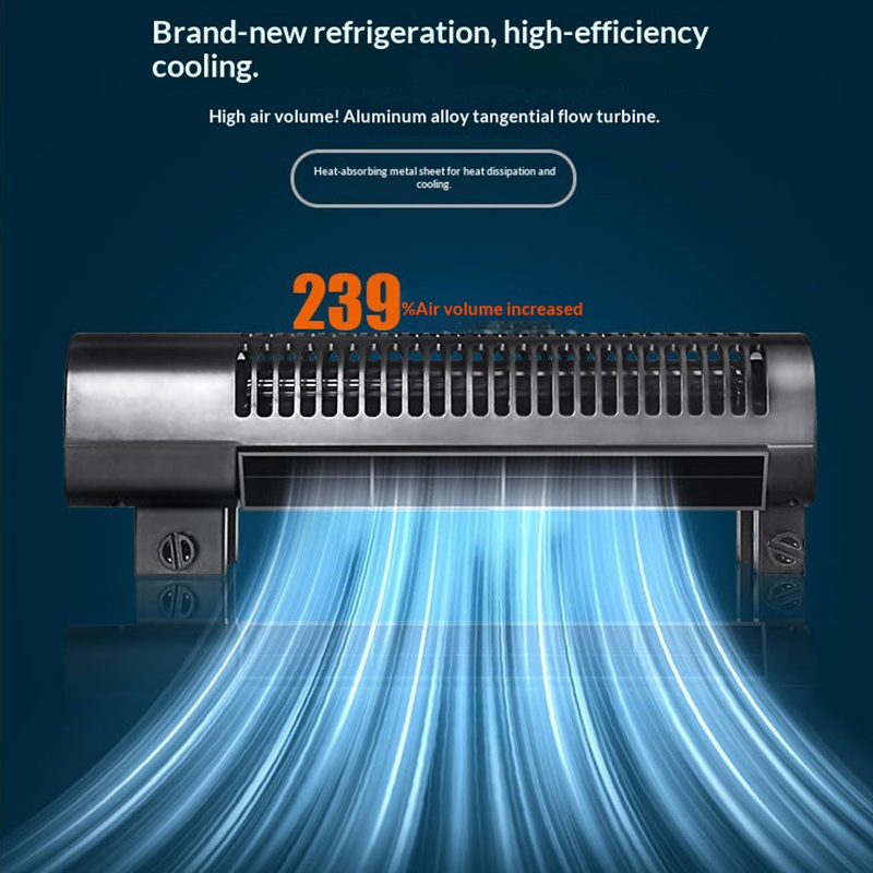 제바오(Jebao) 신형 수족관 냉각 팬 UF-200B - Fish Tank Heater 리뷰 및 가격
