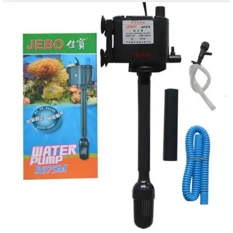 어항 수중 펌프 3 in 1 AP362 R362M 소형 - Aquarium Fish Tank 리뷰 및 가격
