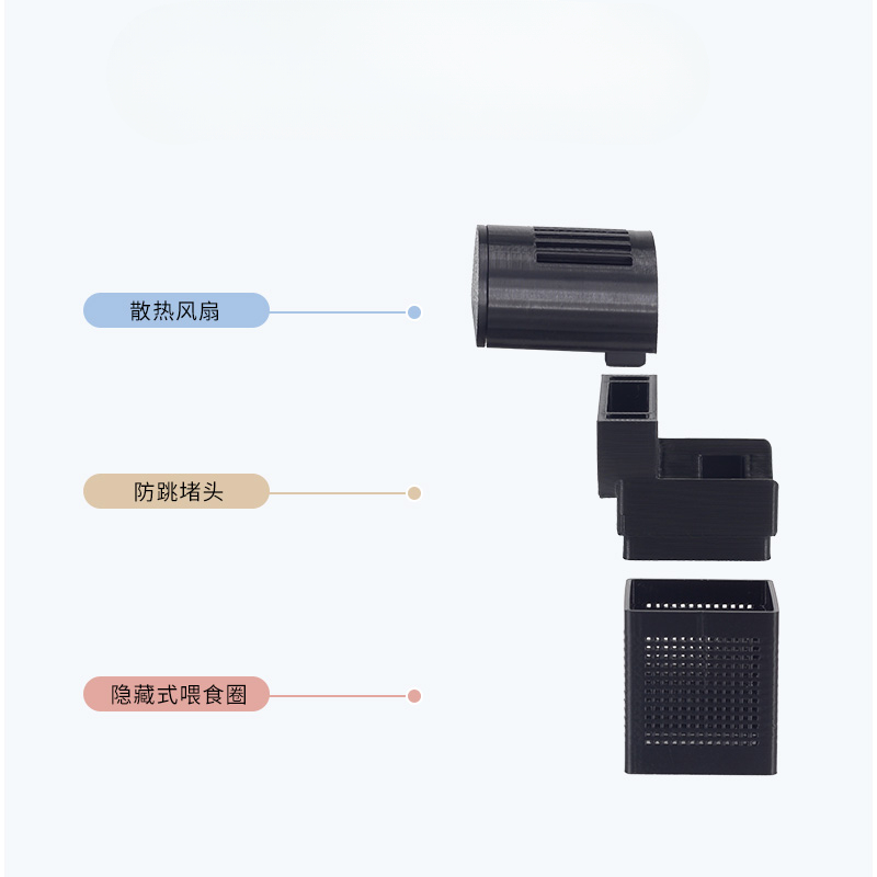 샤오미 미지아 스마트 어항, 물고기 탈출 방지 플러그, - Xiaomi Aquarium Fish Tank 리뷰 및 가격